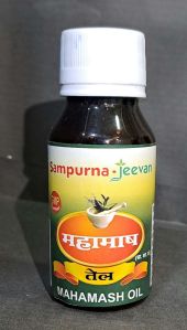 Mahamash Oil