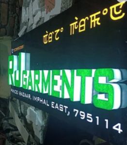 Restaurant LED Sign Board