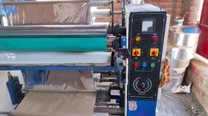 Paper Lamination Machine