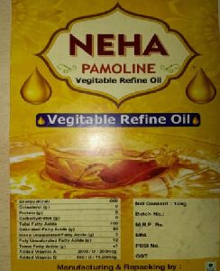 Refined Palmolein Oil