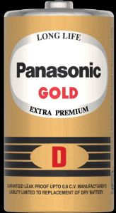 Panasonic GOLD Zinc Carbon Batteries R20DDG (D size)