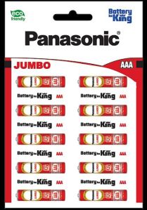 Panasonic JUMBO Zinc Carbon Batteries R03DJDG 20pcs (AAA size)