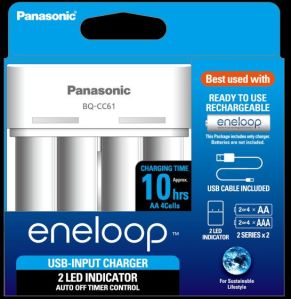 PANASONIC Portable Charger via USB Port BQ-CC61N