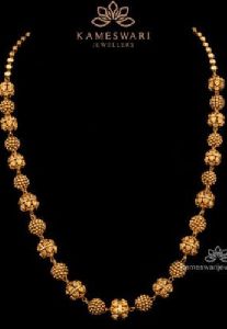 Classic Gold Bead Chain