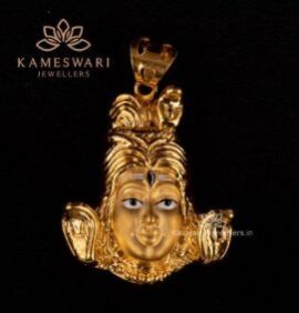 Lord Shiva Pendant