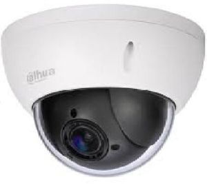 Fixed-focal Dome Network Camera