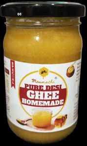 Gawa Ghee (Special)