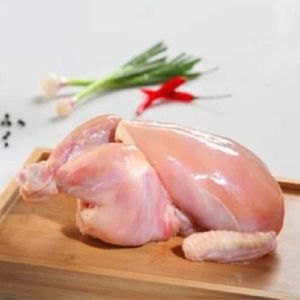 Chicken Cut 1 kg