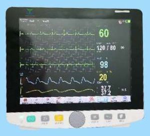 Patient Monitor With Seven Para