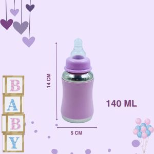 Voik Vega Joy Purple Stainless Steel Baby Feeding Bottle 140ml