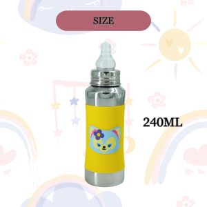 Voik Vega Silicone Sleeve Yellow Cat Print Baby Feeding Bottle 240ml