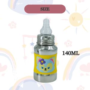 Voik Vega Silicone Sleeve Yellow Cat Print Baby Feeding Bottle 140ml