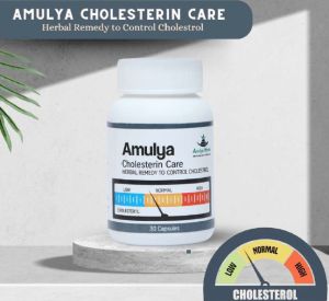 Amulya Cholesterin Care Capsules