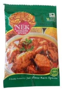 50 Gm Nek Chicken Masala Powder