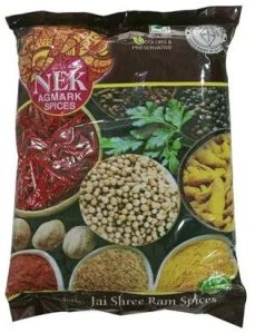 50 gm Nek Organic Garam Masala