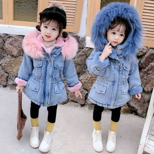 Girls Fur Denim Hoodie Jacket