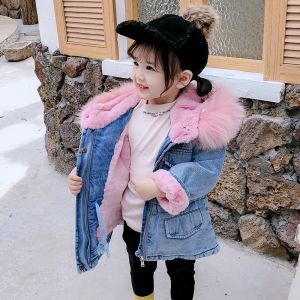 Girls Fur Denim Hoodie Jacket