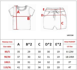 Boys Printed T Shirt & Shorts Set