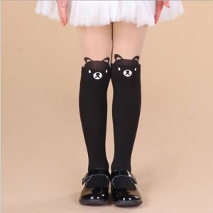 Girls Animal Pattern Knee High Socks