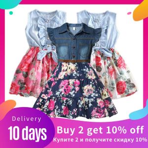 Girls Denim Floral Printed Dress