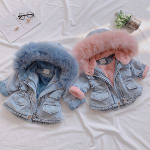 Girls Fur Denim Hoodie Jacket