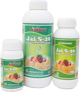 Jai S-20 Liquid Sulphur Fertilizer