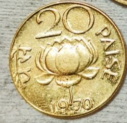 20 Paise 1970