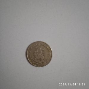 Mata Vaishno Devi 5 Rs Coins