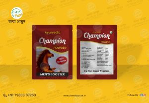 Ayurvedic Champion Powder