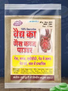 Ayurvedic Digestion Powder