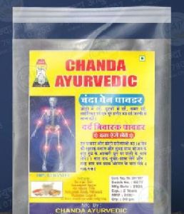 Chanda Ayurvedic Kala Pain Powder 45g