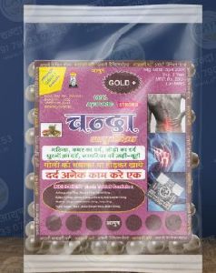 Chanda Ayush Gold Plus Tablet