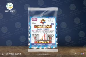 Chanda Ayush Joint Pain Relief Capsule