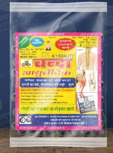 Chanda Ayush Joint Pain Relief Tablets