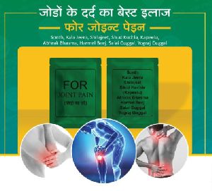 Joint Pain Green Powder