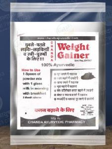 Weight Gainer Protein Powder