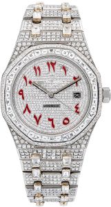 Audemars Piguet Automatic Round And Baugette Diamond Watches