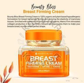 Bounty Bliss Breast Firming Cream