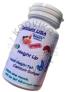 Calcium USA Height Up Capsules