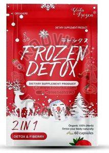 Gluta Frozen Detox Capsules