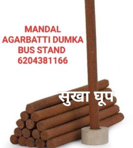 dhoop batti sticks