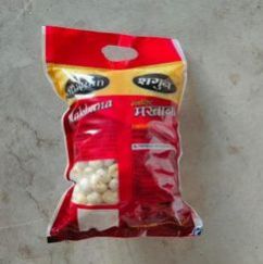 Shagun Makhana
