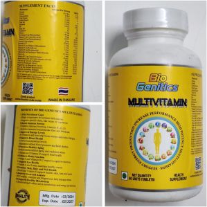 Multivitamin Tablets