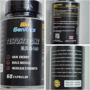 testosterone capsules