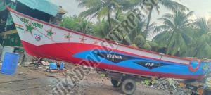 FRP Fishing Boat