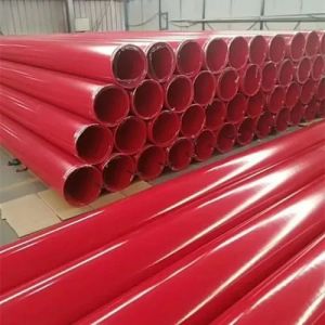 Mild Steel Round Pipe