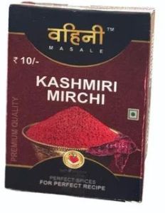 50gm Vahini Kashmiri Mirchi Powder