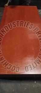 12mm Hardwood Plywood