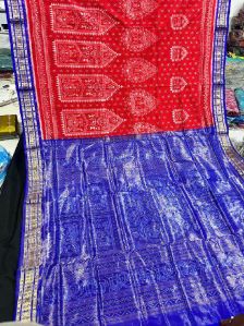 Ladies Blue & Red Sambalpuri Tissue Silk Saree