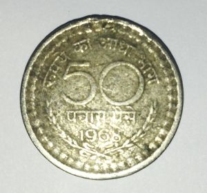 old coin